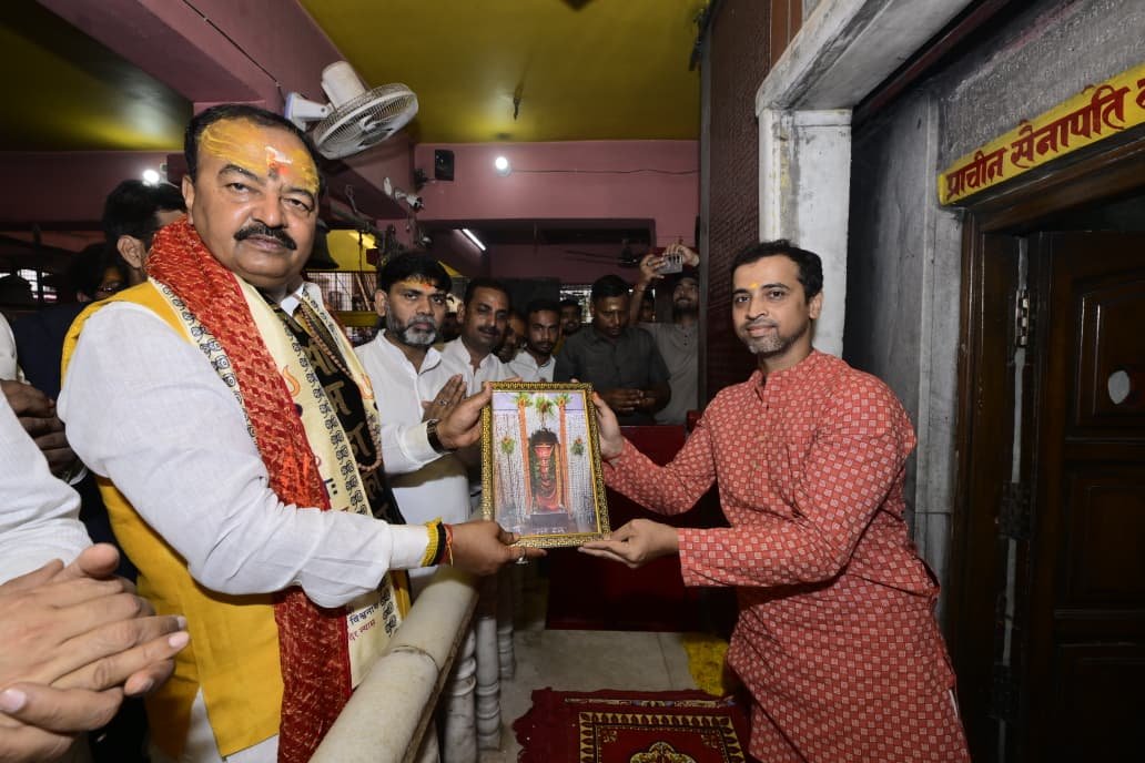 मंदिर प्रांगण व परिक्रमा पथ